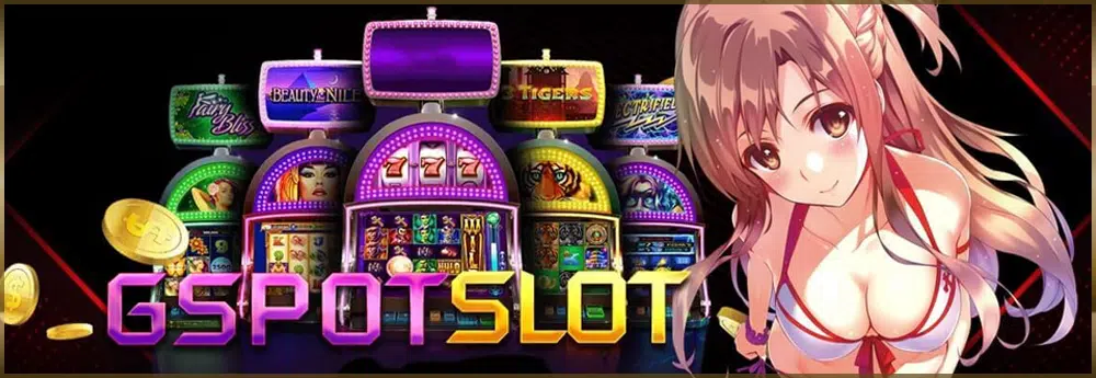 gspot by jimmy888