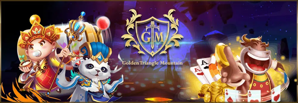 gtm by jimmy888